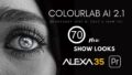 Colourlab AI 2.1 Release Includes New Looks, Alexa 35 & Blackmagic Cloud Support