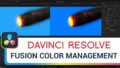 Guide to Color Management in Fusion